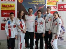 Чемпионат и первенство Европы по традиционному ушу 2015 года в Болгарии