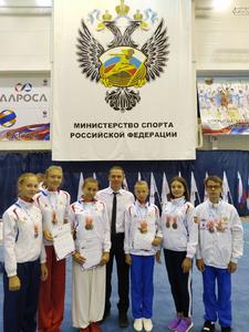 Xll Открытые Всероссийские юношеские игры боевых искусств 2019 г.