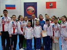 Финал Чемпионата и первенства России по традиционному ушу 2015 года