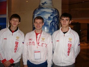 Третий Чемпионат Мира по традиционному ушу - 2008 (КНР, Шиянь)
