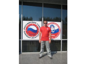 Всероссийские игры боевых искусств (Анапа, 2011)